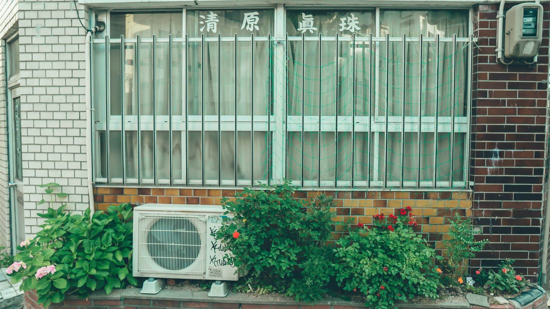 How to Protect Your Outdoor AC Unit From Theft in Koh Samui
